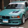 abdobahgat257