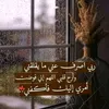 nourha148