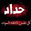 user7084277072193