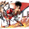 ippo_san_