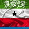 Somaliland