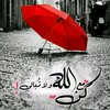 bouchramim1