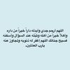 ahmedmshary0