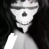 _mt_dani