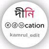 kamrul__official7