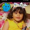 tamara.temoo