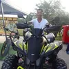 arneltamagos436