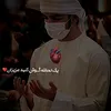 use02062000