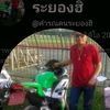 khumron3