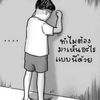 dy94mnb5zybp