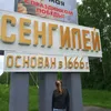 gubko8080