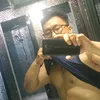 lyngoxung