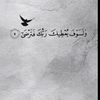 user9386793419232