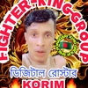 abdul.korim.1