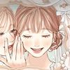 mybestfriend_339