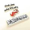 dy86nykur0w2