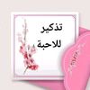 user8338137967291