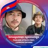 pa.nan.sad.99.zin