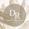 design_4r