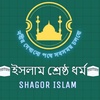 shagorislam3795