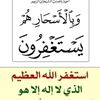 salhsalhzz