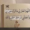 ba_in5