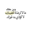 fawaz_alrahib2