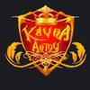 theofficialkavraarmy