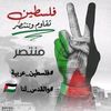 elg_mohamed