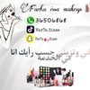 var7a3issa8