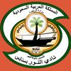 hassan.aljirani