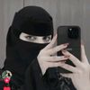 جنى العيون