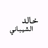 abonaif_656