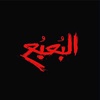 abdo1_9