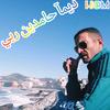 hicham0519