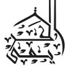 khawarhayatalkareemi1