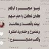 somar.stor7