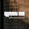 qurani_me