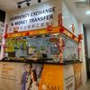 SMJ BINTULU BOULEVARD 🇮🇩