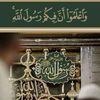 khalid.topg