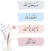 amanynasser758