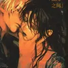 klimka_122.5