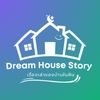 Dream House Story