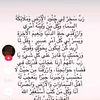 dy29m5y37xs