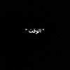 ashraf_98__