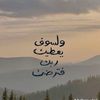 ahlam_m9