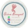 asian_bouquet