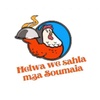 helwawesahla