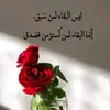 khdhdy1