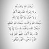norahalm1